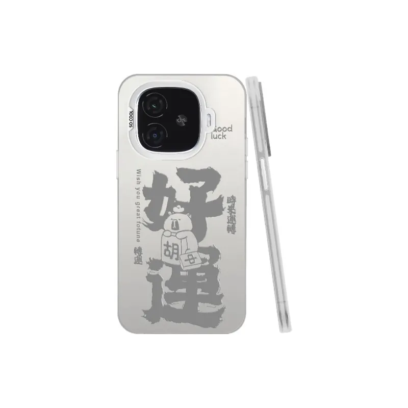 Baochengbao Phone Cases-3