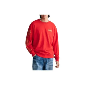 GANT Sweatshirts Men
