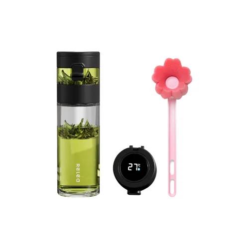 RELEA Fragrant Tea Glass Cup 330ml/470ml