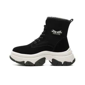 RHYTHM OF JOY Ankle Boots Women's