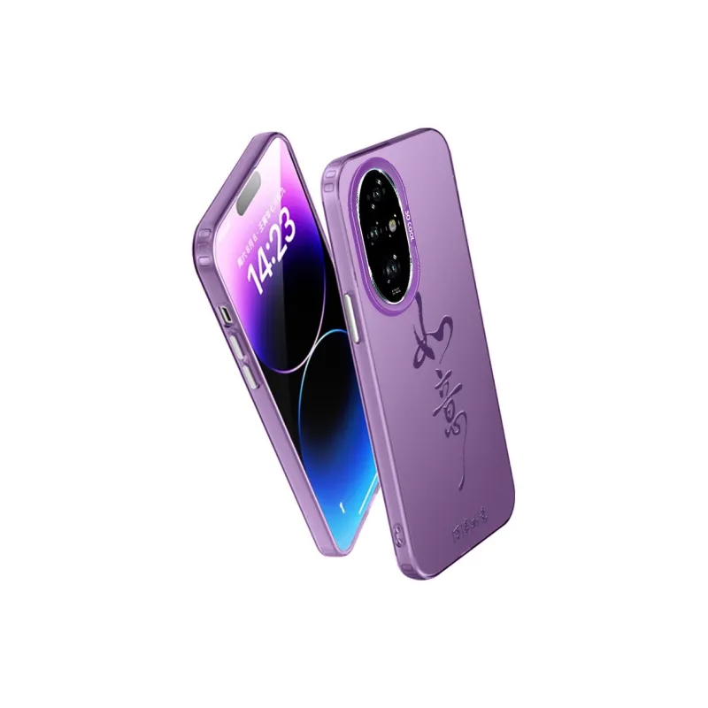 Baochengbao Phone Cases-8