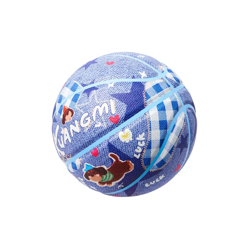 Kuangmi PU Basketball Blue Size 4 And Size 5 Ball Street Training Kids'-46