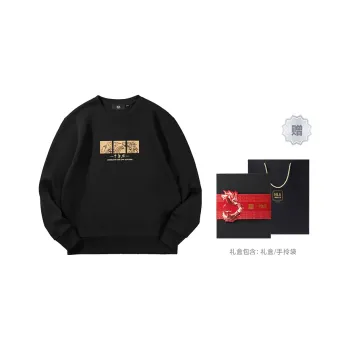 HLA Chinese Dragon Series Sweatshirts Men