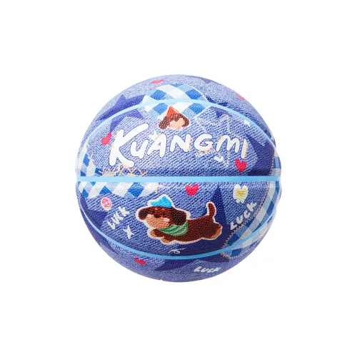 Kuangmi PU Basketball Blue Size 4 And Size 5 Ball Street Training Kids'