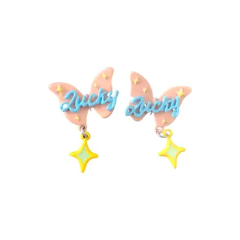 Universe Search S925 Silver Earrings Women's