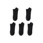 5 Pack (Black)