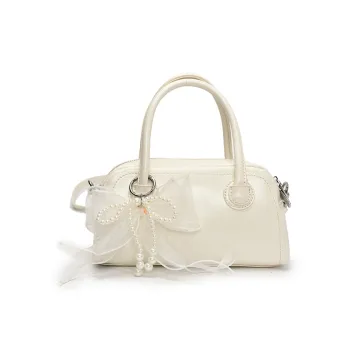 Yalu PU Crossbody One Shoulder Handbag Women's Ecru/Silver/Black/Pink