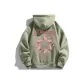 Moss Green (Thickened and Fleece-Lined)