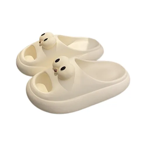 Xiang Ning Pai Slippers / Home Slippers