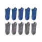 10 Pack (Denim Blue 5+Dark Gray 5)