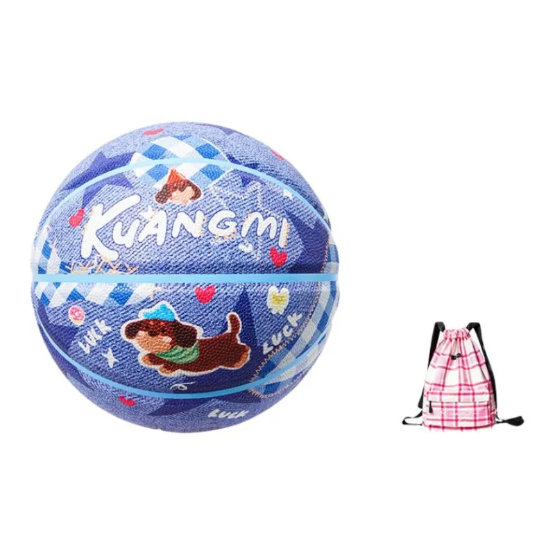 Kuangmi PU Basketball Blue Size 4 And Size 5 Ball Street Training Kids'-13