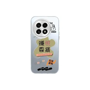 Kona Chun Phone Cases
