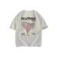 White Heather Gray