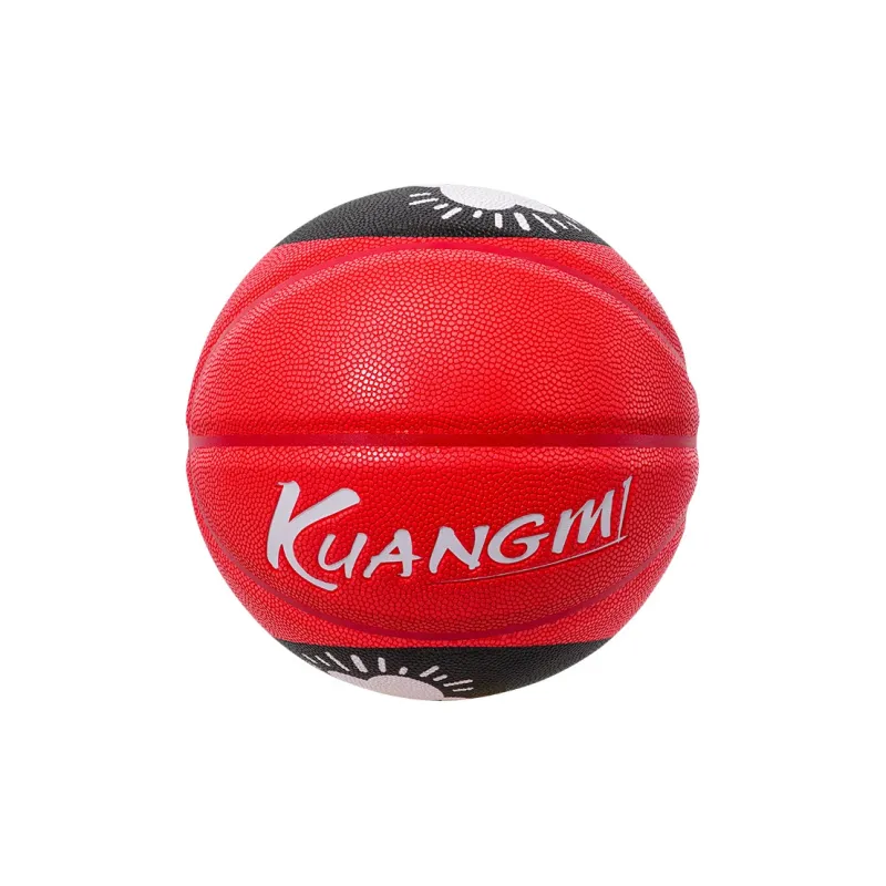 Kuangmi PU Basketball Black Red Size 7 Ball Street Unisex-3