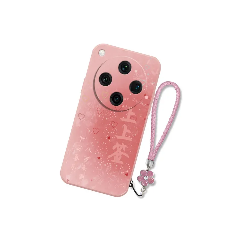 TENGCHI Phone Cases-0