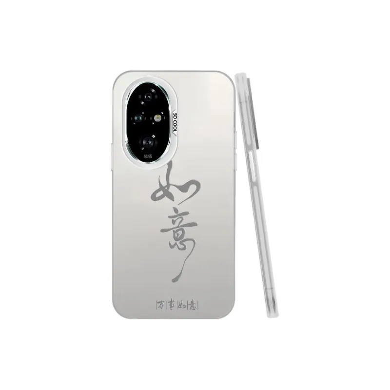 Baochengbao Phone Cases-3