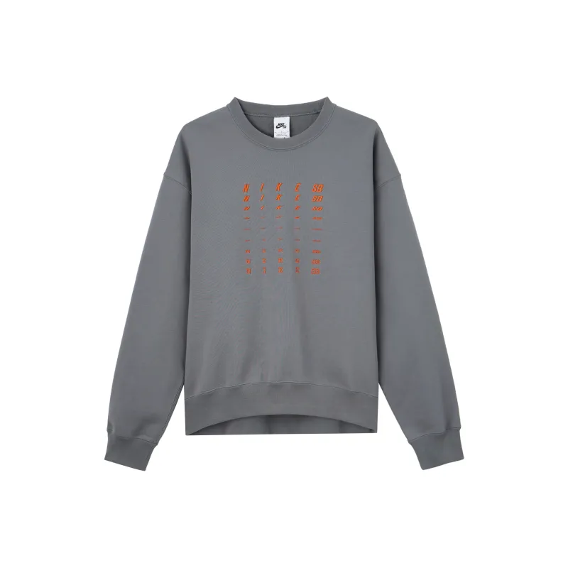Nike Sweatshirt Unisex Smoke Gray-0