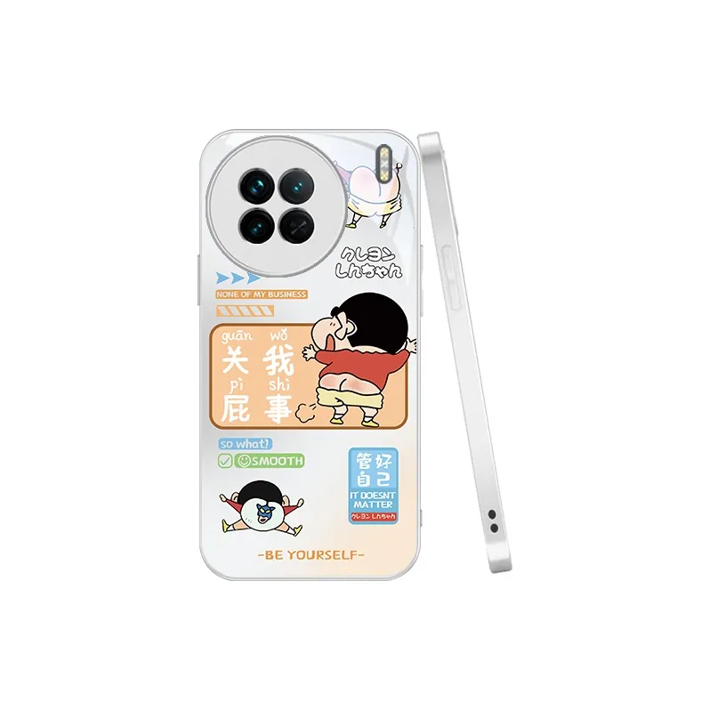 MSMF Phone Cases-6