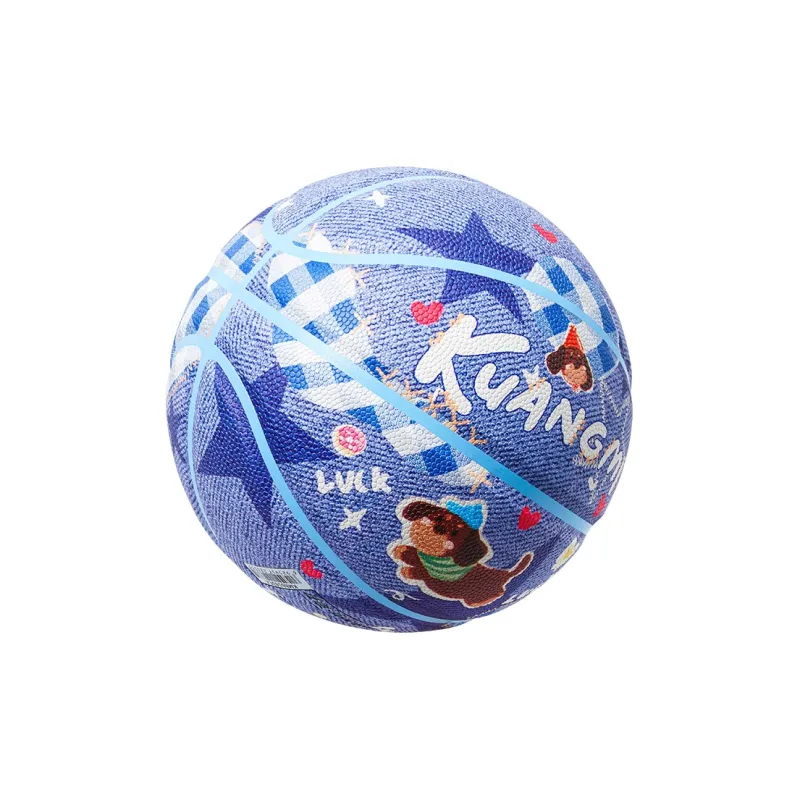 Kuangmi PU Basketball Blue Size 4 And Size 5 Ball Street Training Kids'-3