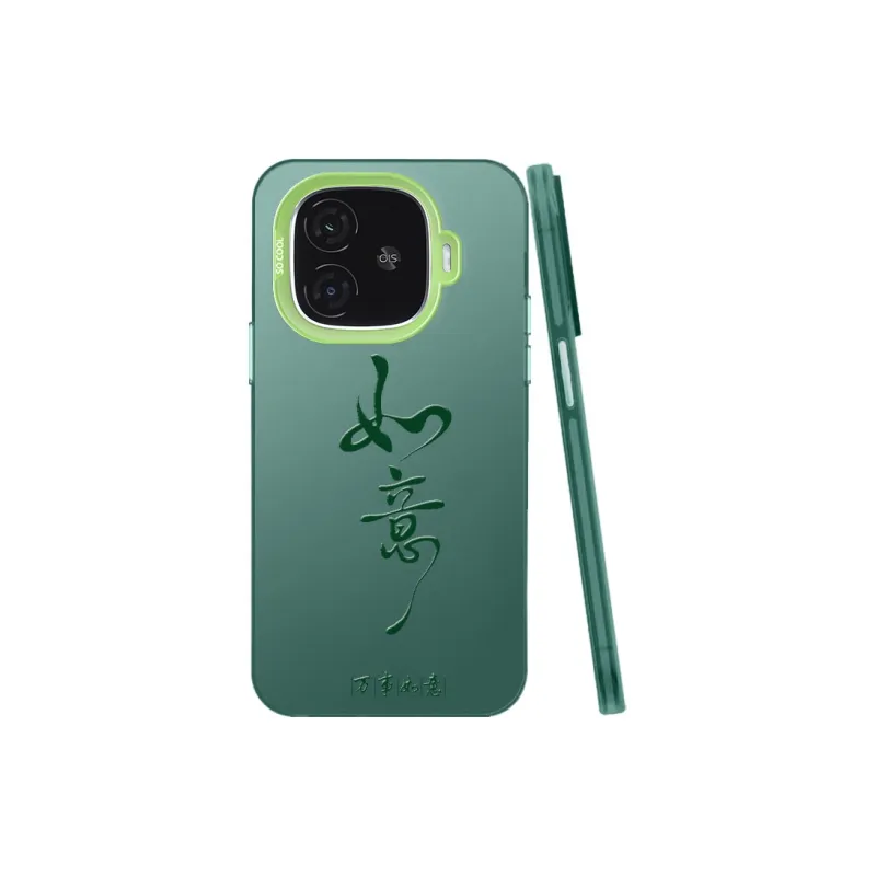 Baochengbao Phone Cases-9