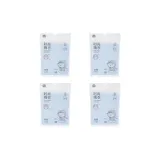 Disposable Fashion Raincoat *4 Bag