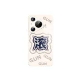 DWJYCXBL108-Magnetic Glass Antique White