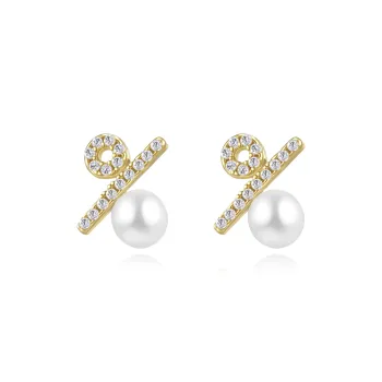 YDE S925 Sterling Silver Stud, Pearl Stud Earrings Women's