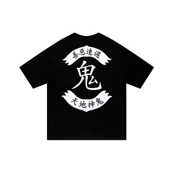 SSUR T Shirts Unisex Black