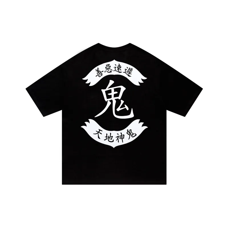 SSUR T Shirts Unisex Black-0