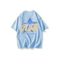Glacier Blue