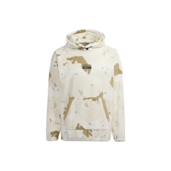 Adidas Sweatshirts Men Beige