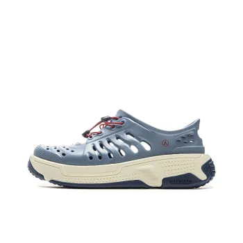ANB x LiNing Pan Gu Trek River Trekking Shoes Unisex Autumn Blue