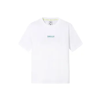 Anta Thompson KT Basketball T Shirt Men's Pure White