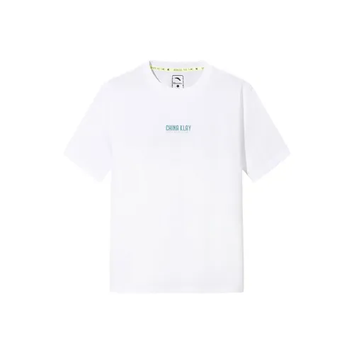 Anta Thompson KT Basketball T Shirt Men's Pure White