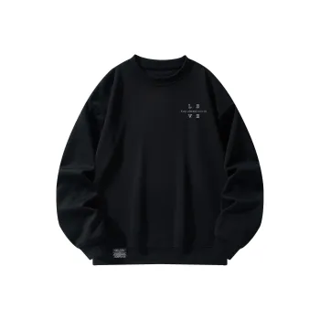 LEVEL Sweatshirts Unisex