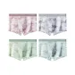4 Pack[Camellia Pink, Ink Gray, Fresh Green, Clear Stream Blue]
