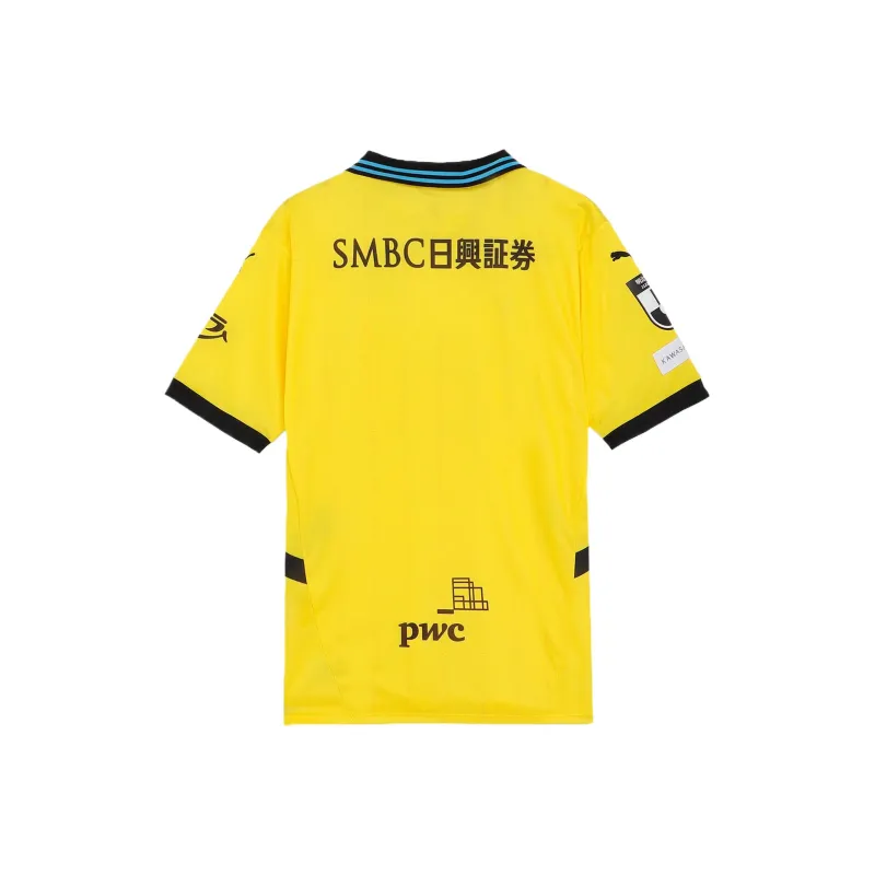 PUMA Soccer Jersey Men's Yellow-1
