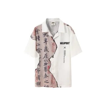 HELIPORT Shirt Summer Unisex White