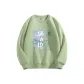 Pea Green