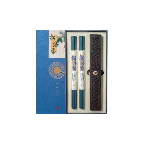 Waiters [Teacher's Recommendation]SF Express Pine Cone Incense Coil Gift Box Set