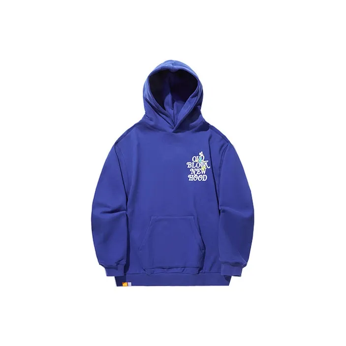 LiNing x Steven Harrington Sweatshirt Unisex Shadow Purple Blue-0