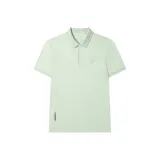 Gray Green-LG