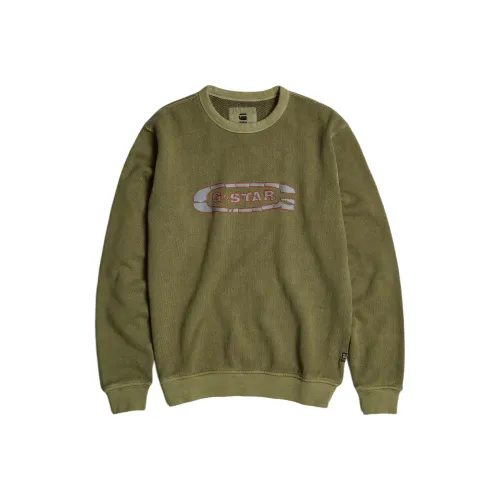G STAR RAW Sweatshirt Men's Contour Olive