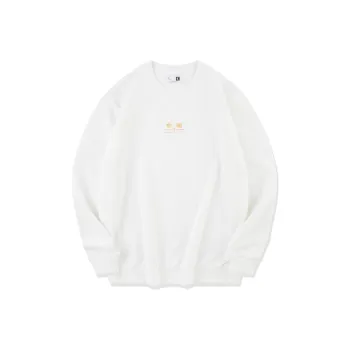 QIAODAN Early Autumn Sweatshirt Men's Jordan White