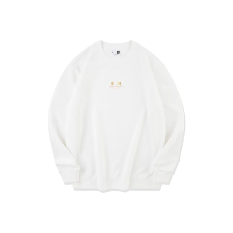 QIAODAN Early Autumn Sweatshirt Men's Jordan White-0