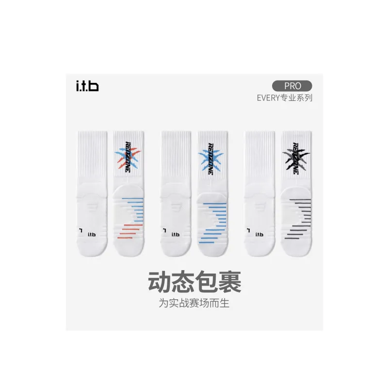 I.t.b Basketball Socks Unisex 3 Pack-1