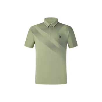 FILA Golf Series Polo Shirt Men's Water Parsnip Green