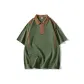 Grass Green