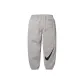 Gray/Grey