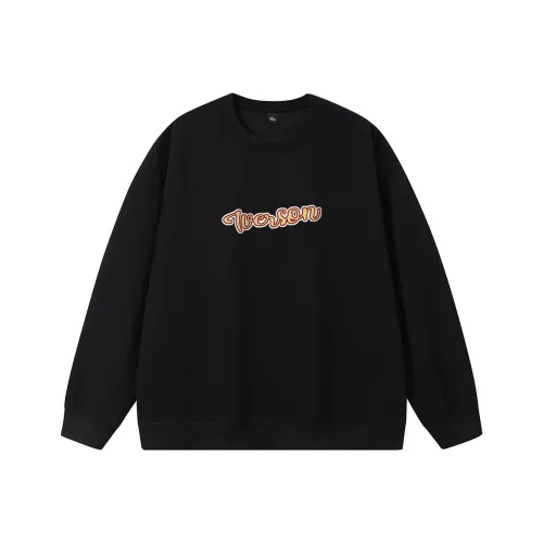 AI3 Iverson China Series Sweatshirt Unisex